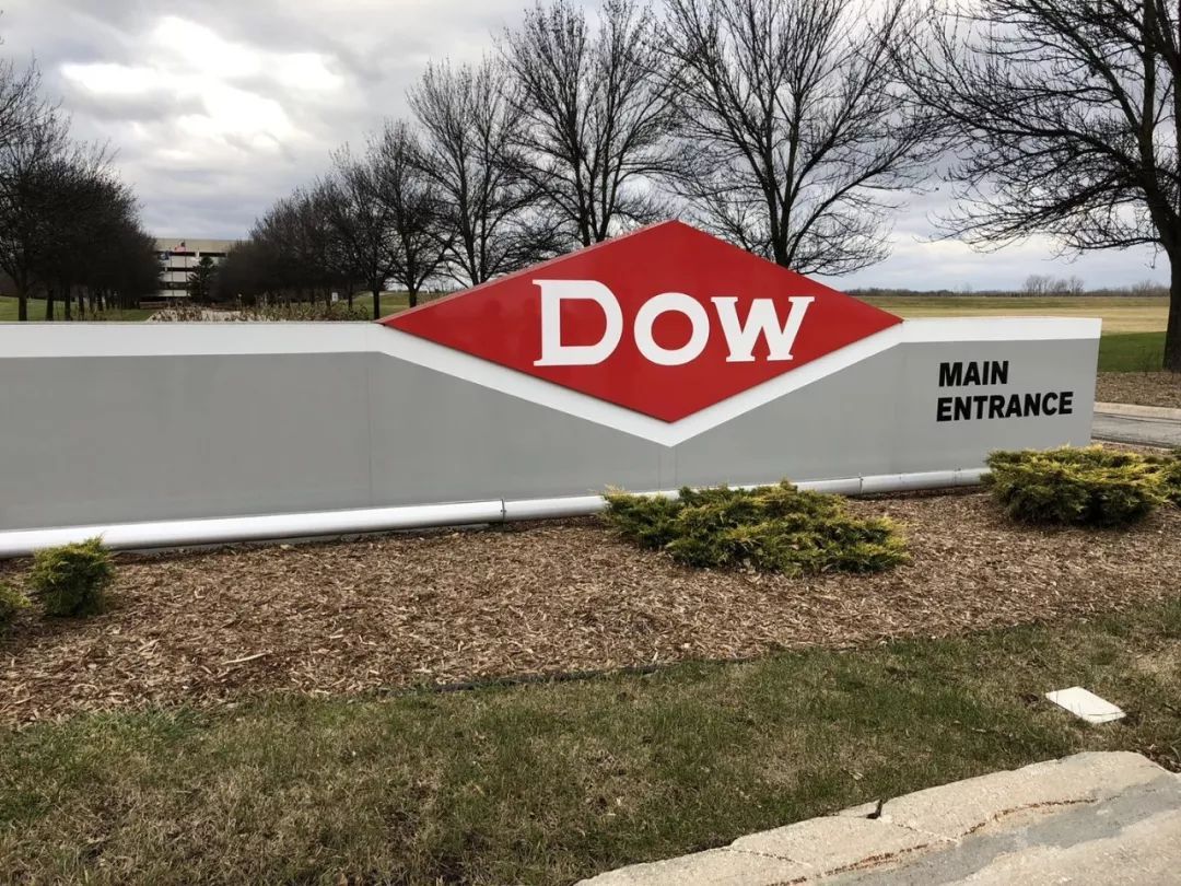 陶氏宣布，新品牌——陶熙?將于2月6日正式在中國市場啟用，2018年底全部代替道康寧！